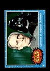 1977 Topps Star Wars Series 1 Blue #64 Governor Of Imperial Outlands  EX-MT