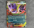 Mega Gengar EX 056/094 Me02: Phantasmal Flames Holo NM/MINT