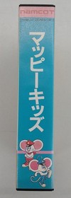 (Fc) Mappy Kids Model Famicom Software Namco FI321
