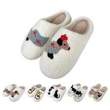 Bmousc Women's Cute Dog Embroidery Fuzzy Slippers, Cozy Indoor House Shoes