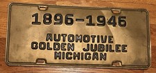 1896-1946 Automotive Jubilee Michigan License Plate