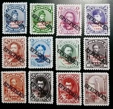 Hawaii 1893 Provisional Gov't Specimen Overprint Stamp Replica Set US