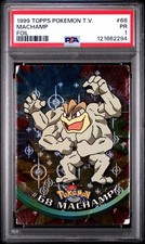 pokemon ar cards 【Pokemon Card】N'S RESHIRAM【AR】(109/100) (SV9) Japanese PSA10