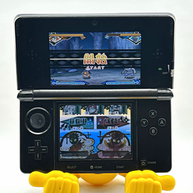 Nintendo 3DS black Japan console + Naruto SD Game - Great Condition