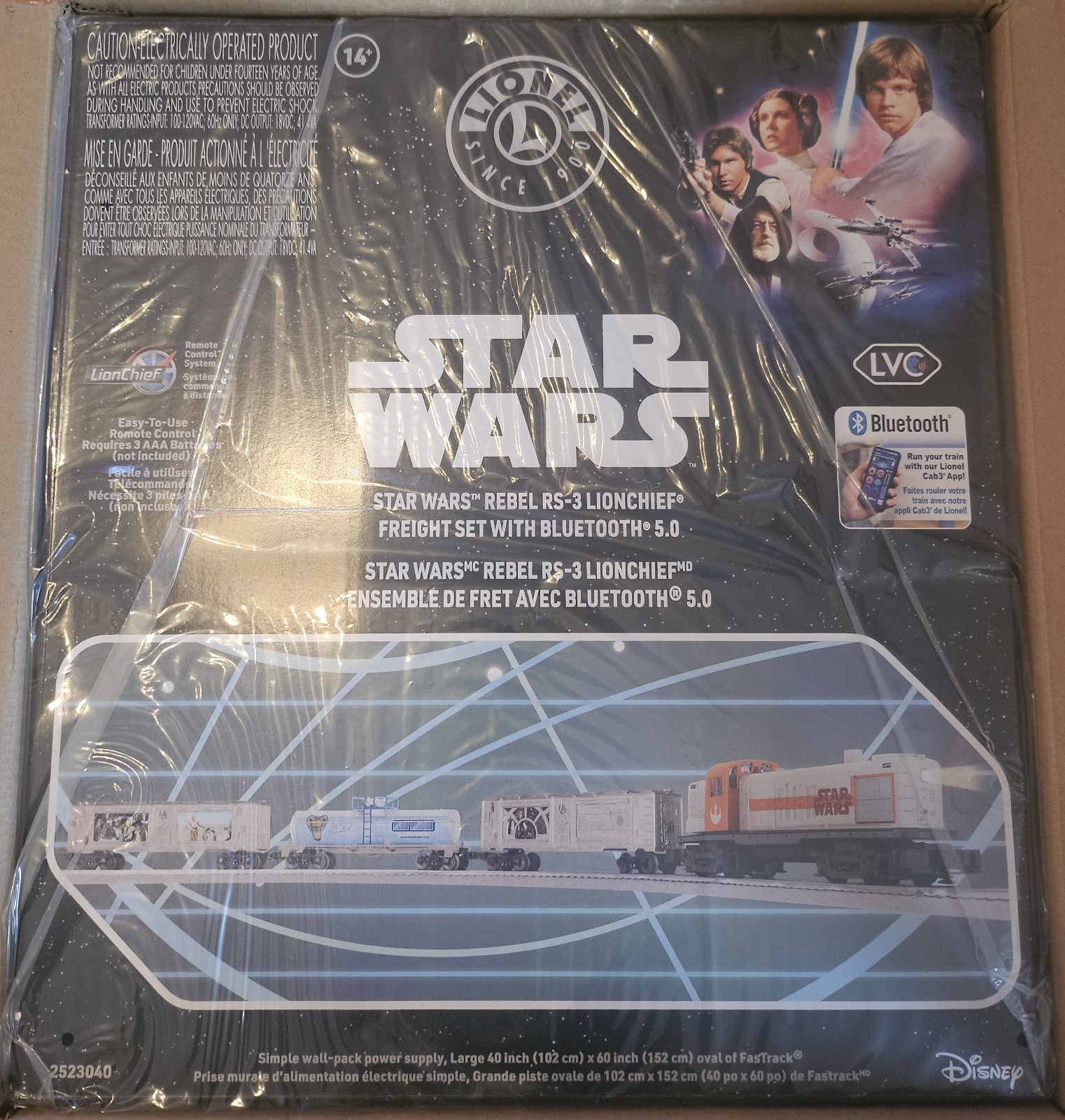 Click here to see eBay Auction