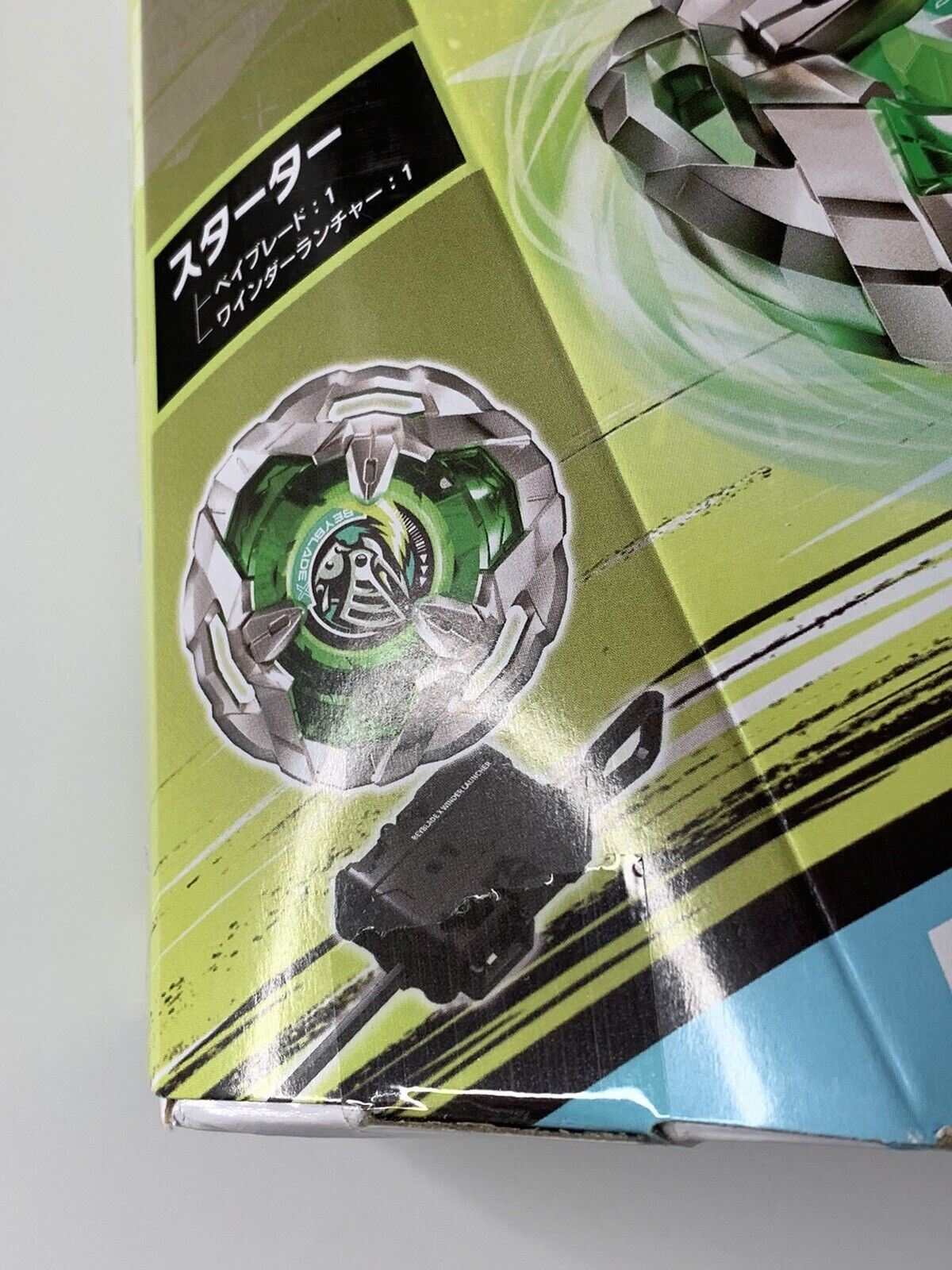 Takara Tomy Beyblade X Starter BX-04 Knight Shield 3-80N, Yasuee US