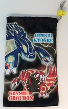 Pokemon Rayquaza Kyogre Groudon Dice Bag Pouch Mega Genshi drawing ShoPro XY
