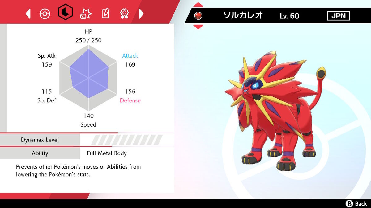 Solar Eclipse Shiny Solgaleo - Japanese - Project Pokemon Forums