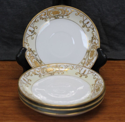 Noritake China - 175 - Christmas Ball - 5 1/2
