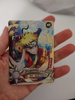 NARUTO KAYOU カード NR-PR-056 60枚 海外限定 未開封 Naruto CCG Card