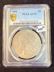 1892 MORGAN DOLLAR PCGS AU53