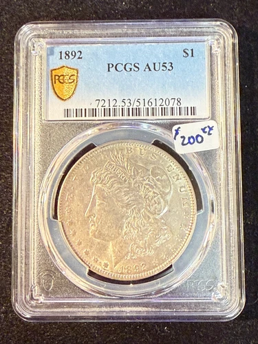 1892 MORGAN DOLLAR PCGS AU53