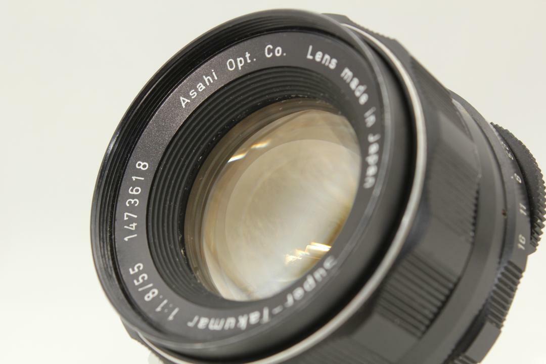 Asahi Pentax Super-Takumar 55mm F1.8 | eBay