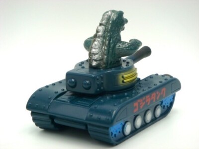 Godzilla Tank Charactics Painted VinylToy Sofubi BlueGreen Tank