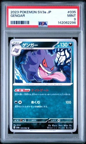 2023 POKEMON JAPANESE SV3A-RAGING SURF #035 GENGAR PSA 9