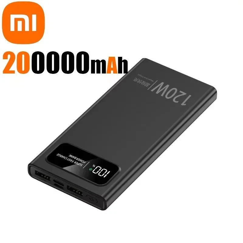 Банк питания Xiaomi 120 Вт 200 000 мАч - Изображение 2 из 4