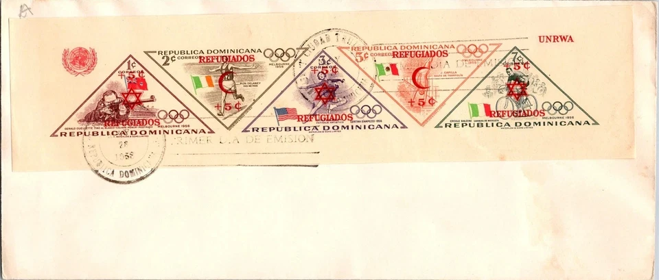 République Dominicaine - Dominican Republic cover 1958 FDC Refugiados J.O - Imagen 1 de 1