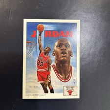1991 Upper Deck The Collectors Choice Michael Jordan Checklist Card # 75 EXMT