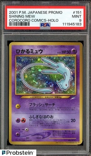 2001 Pokemon Japanese Promo Corocoro Comics 151 Shining Mew Holo PSA 9 MINT