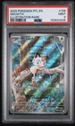 Psa 9 Meowth 106/094 Me02: Phantasmal Flames Holo