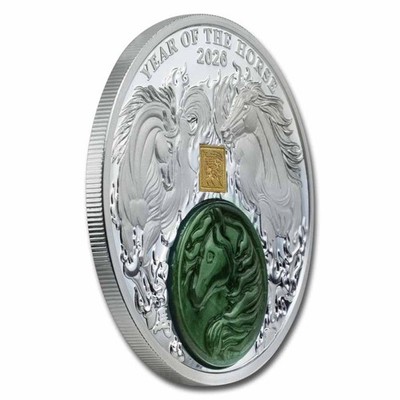 2026 Burundi 2 oz Silver & Jade Year of the Horse Proof | eBay