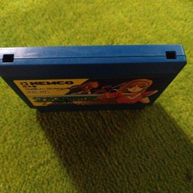 Kemco Space Hunter Famicom NES Action Game KSC-HT Tested