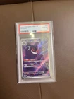 2025 POKEMON SEMPLIFICATO CINESE CBB3 C-GEM PACK VOL 3 #07 GENGAR PSA 10 OJ40
