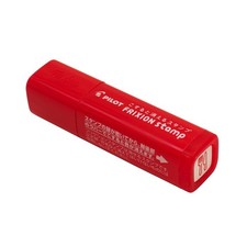 PILOT Stamp Friction Stamp Food R SPF1214R