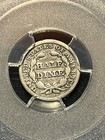 1848 P Seated Liberty Half Dime- PCGS Certified, Large Date, Good Details — photo 9