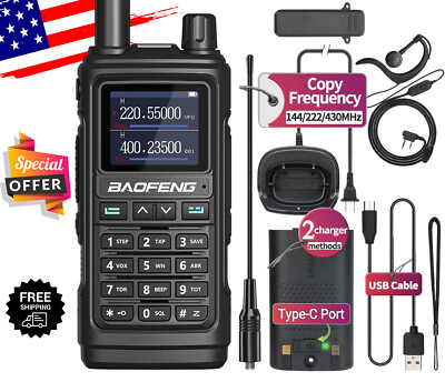 Police Fire Radio Scanner Handheld Transceiver Portable Antenna Dual ...