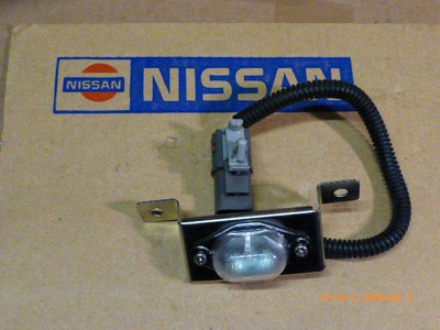 Nissan 26510 3bb0a