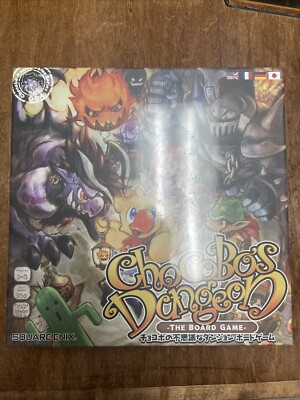 Chocobo's Dungeon Square Enix