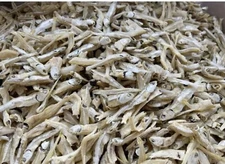 DRIED ANCHOVIES GRADE AAAAA/ IKAN BILIS 250G from Malaysia FAST DHL SHIPING