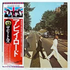 BEATLES ABBEY ROAD APPLE EAS80560 Japan REISSUE FLAG OBI INSERT VINYL LP