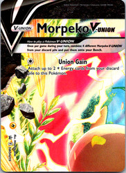 Morpeko V-Union SWSH215 Promo