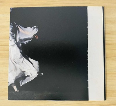 Mai Yamane / TASOGARE Vinyl Record LP City Pop Fusion 1980 Makoto