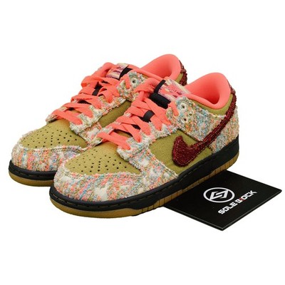 Nike Dunk Low Panda-Monium Green Curry IB2263-300 Unisex | eBay