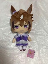 Shinko Windy Uma Musume Pretty Derby Giant Plush Toy Vol. 17 From JPN NEW