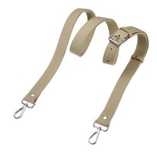 1" Genuine Leather Purse Strap for Bag Apricot, Silver Buckle