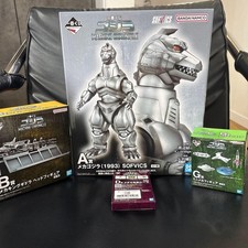 Ichiban Kuji Godzilla MACHINE CHRONICLE A B D G Prize Set