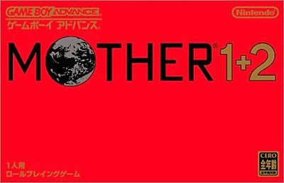 Mother 1 2 3 Gba | eBay
