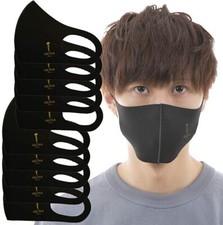 Air Silk Mask Japan's 1 selling fashion silk like face mask Men's 10 pack