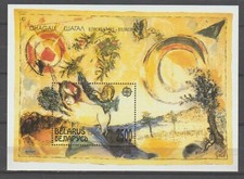 S36388 Bélarus 1993 Europa Cept MNH S/S Chagal