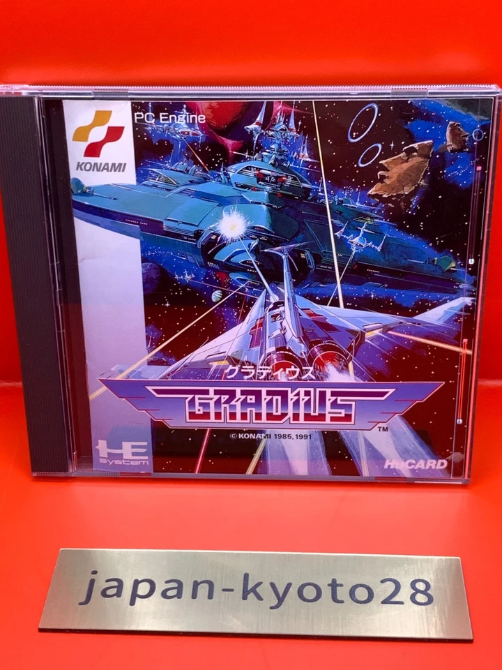 GRADIUS PCE KONAMI NEC PC Engine From Japan - Image 2 of 4