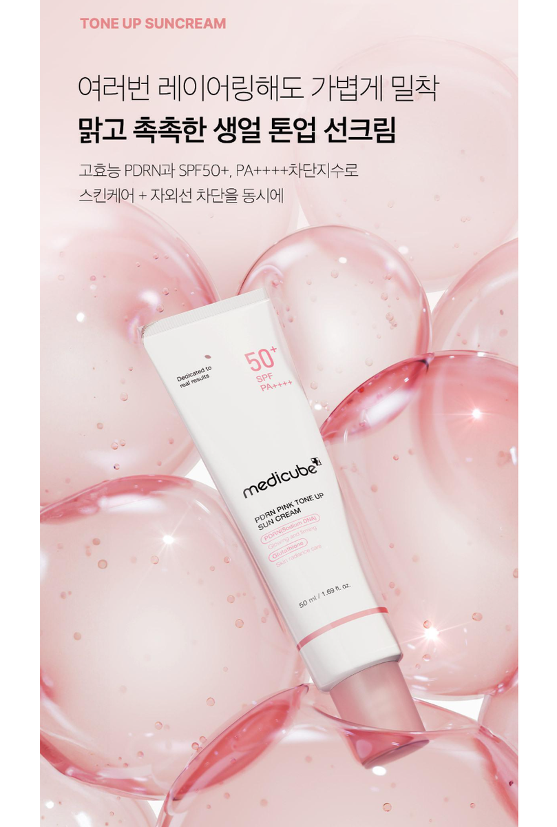immunocal vs nac comparison glutathione lung health IT'S BACK. 💕 And yes, it's still that “MORE THAN JUST A LOTION” 👀 Ryx  Beauty Lotion has officially returned and if you know, you know.💅🏻 Laging  SOLD OUT! 🔥 no promised main image 1
