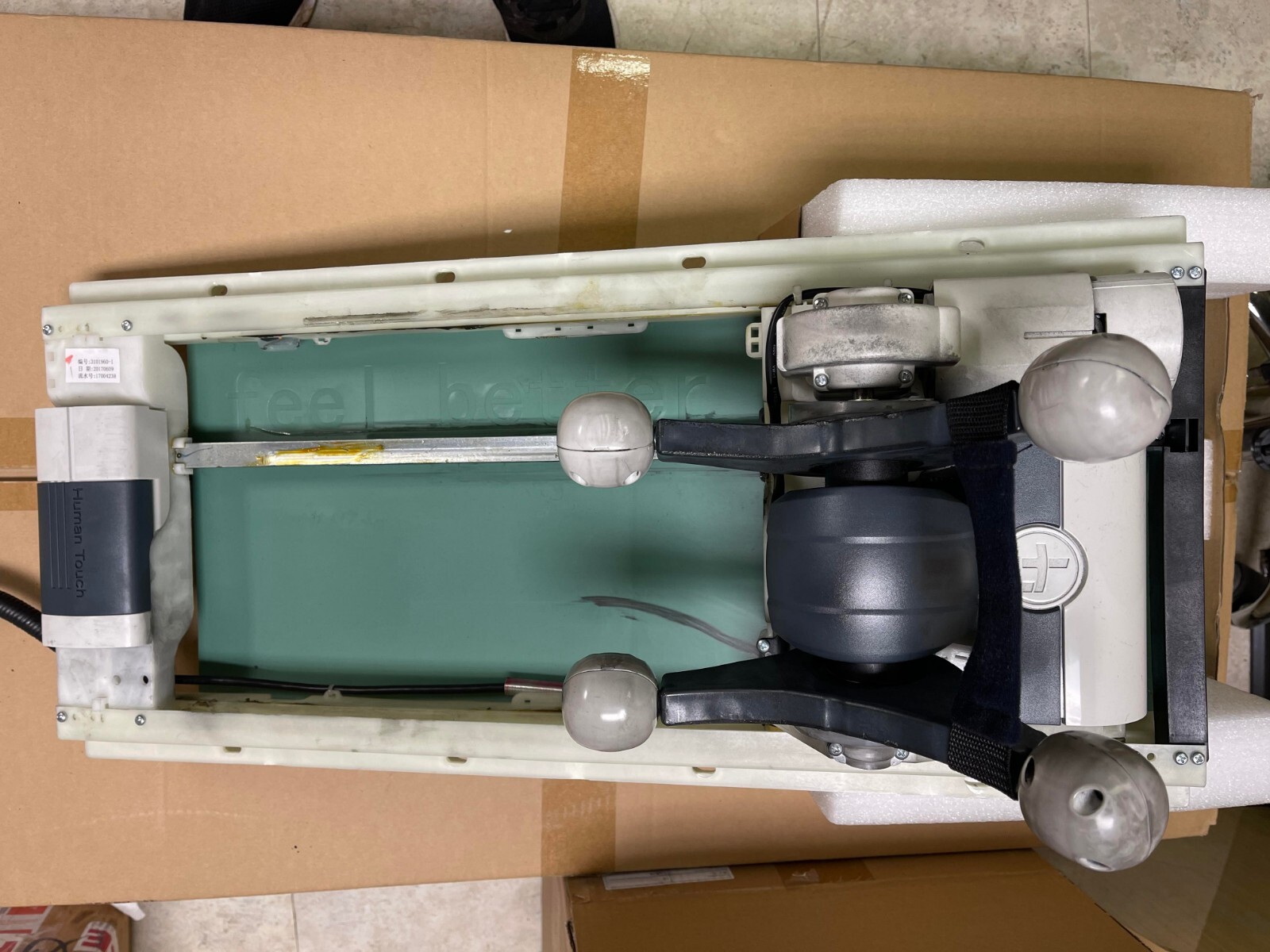 HT-138 Pedicure Massage Mechanism New