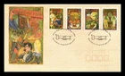 Australia 1993 First Day Cover Working Life In The 1890s 4v Set