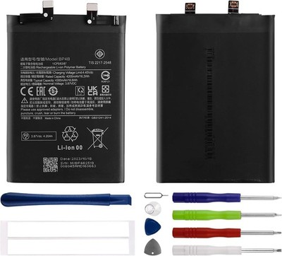 New Replacement Battery BP4B for 12 Lite 2203129G with Repair Tools