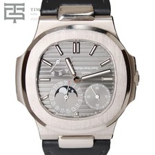 PATEK PHILIPPE COMPLICATION (PATEK PHILIPPE) ...