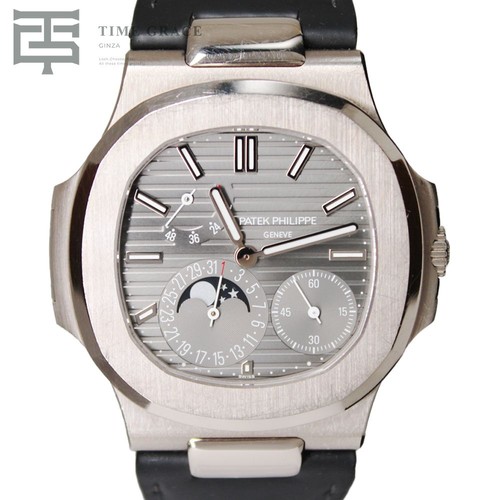 PATEK PHILIPPE COMPLICATION (PATEK PHILIPPE) NAUTILUS POWER RESERVE MOON Used